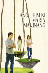 The Secret of Maria Makinang